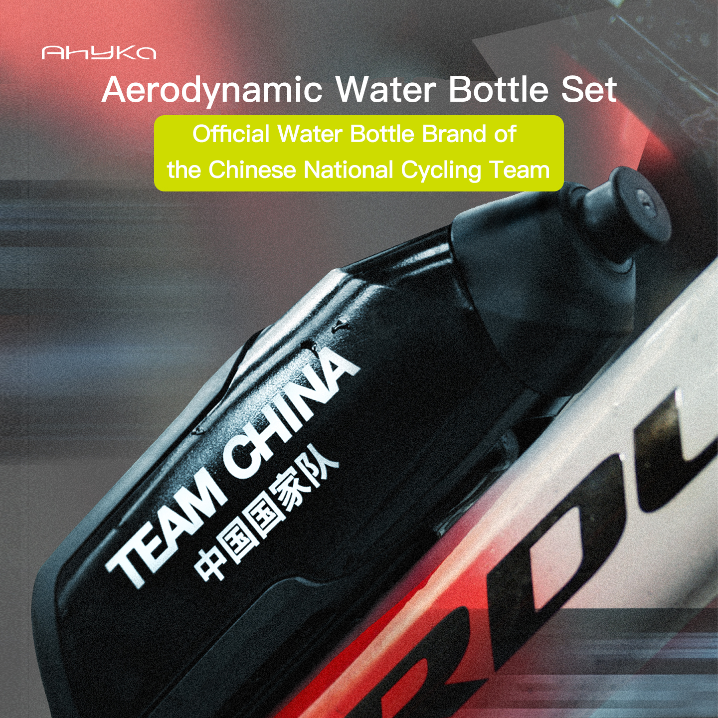 AhyKa PRO Bicycle Aerodynamic  – Mountain Biking Water Bottle recenzja i cena