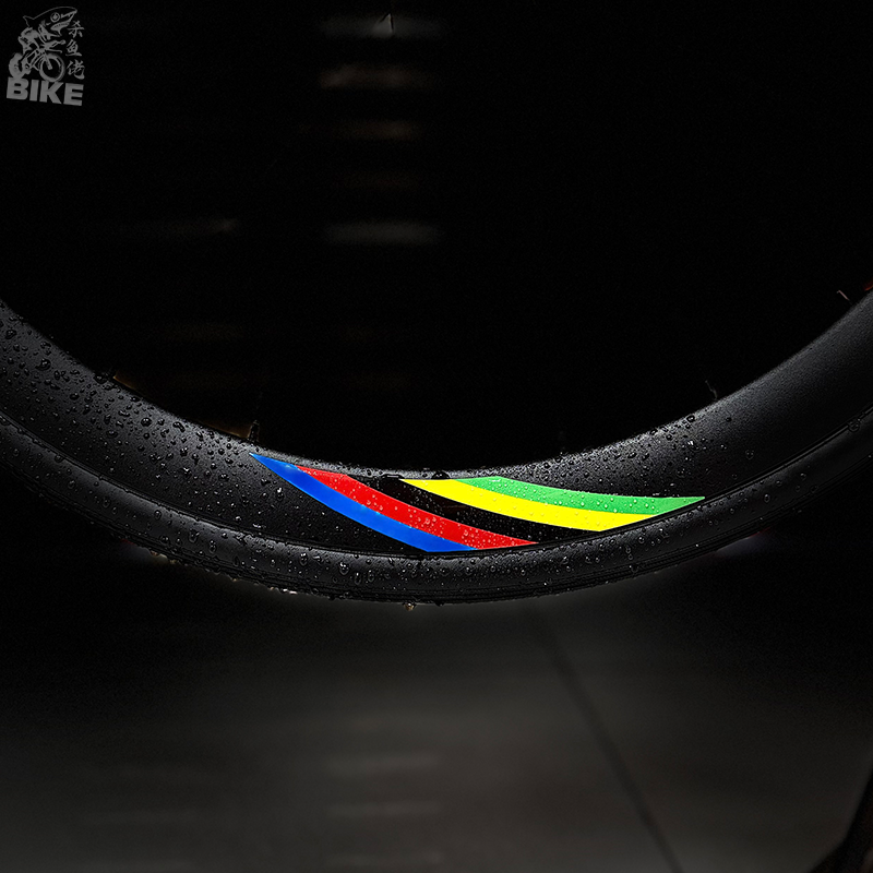 UCI Rainbow Champion Bike Whee – Mountain Biking Uci recenzja i cena