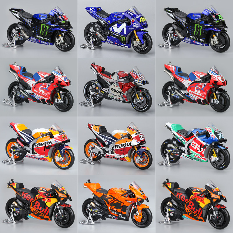 Genuine Maisto Cars Toys For C – Mountain Biking Redbull recenzja i cena