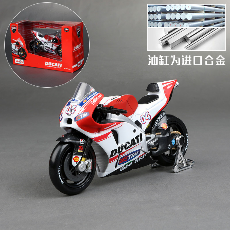 Genuine Maisto Cars Toys For C – Mountain Biking Redbull recenzja i cena