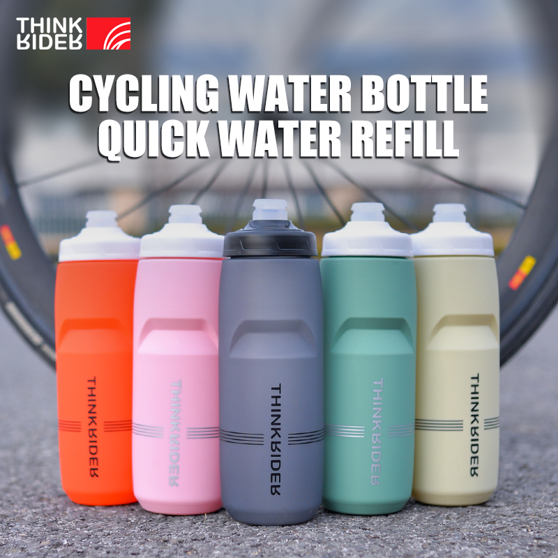 ThinkRider Bicycle Bottle MTB  – Mountain Biking Water Bottle recenzja i cena