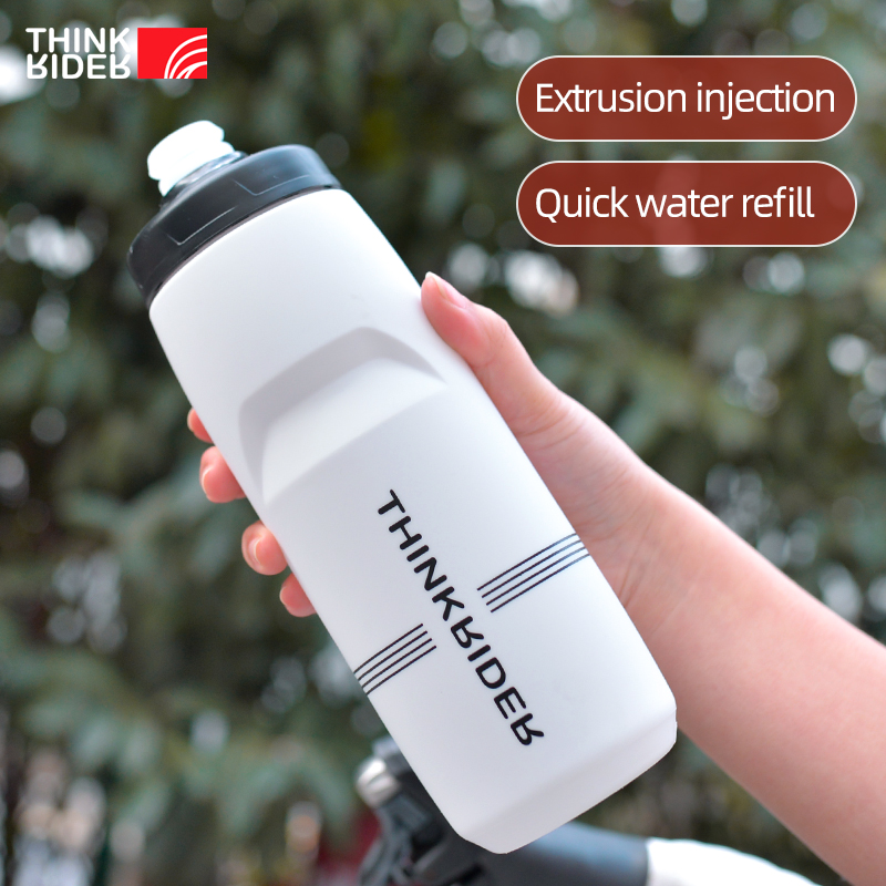 ThinkRider Bicycle Bottle MTB  – Mountain Biking Water Bottle recenzja i cena