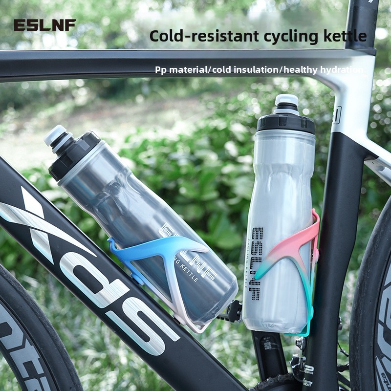 ESLNF Bike Kettle 720ml Mounta – Mountain Biking Water Bottle recenzja i cena