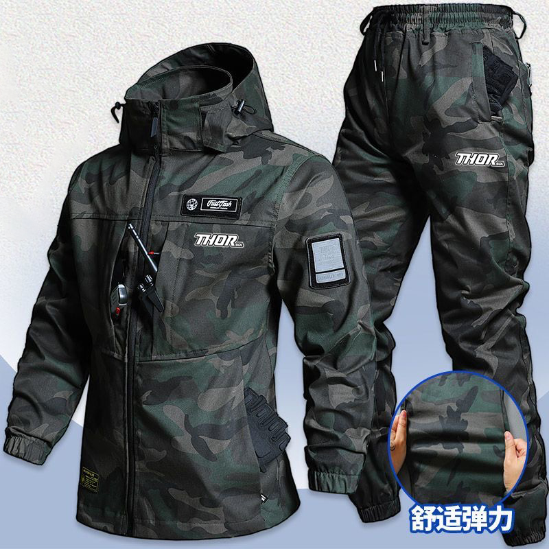 THORSOL Cycling Jacket Set Men – Mountain Biking Underwear recenzja i cena